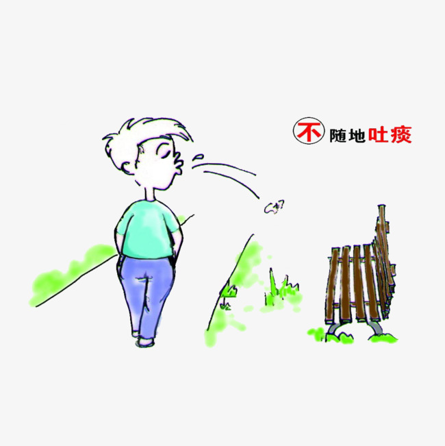 16.消除蚊子和苍蝇，预防疾病