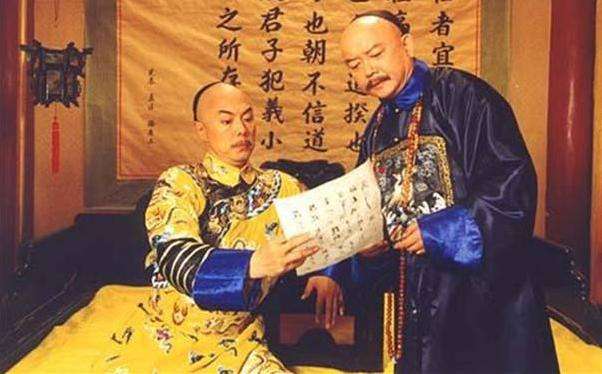 乾隆座右铭1