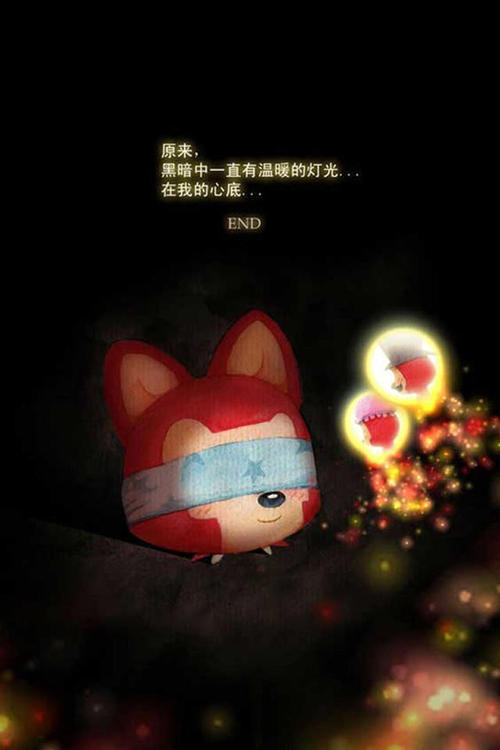 阿里的悲伤行情