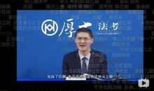 罗翔厚大段子 大学法律罗翔老师经典名句名言