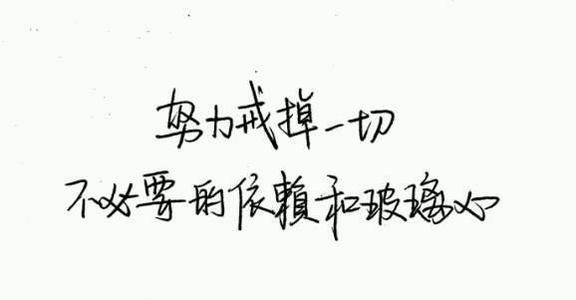 难以理解的句子