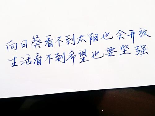 悲伤的报价