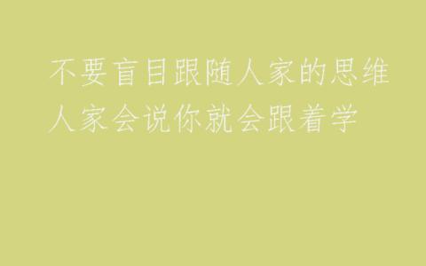 有罪的判决