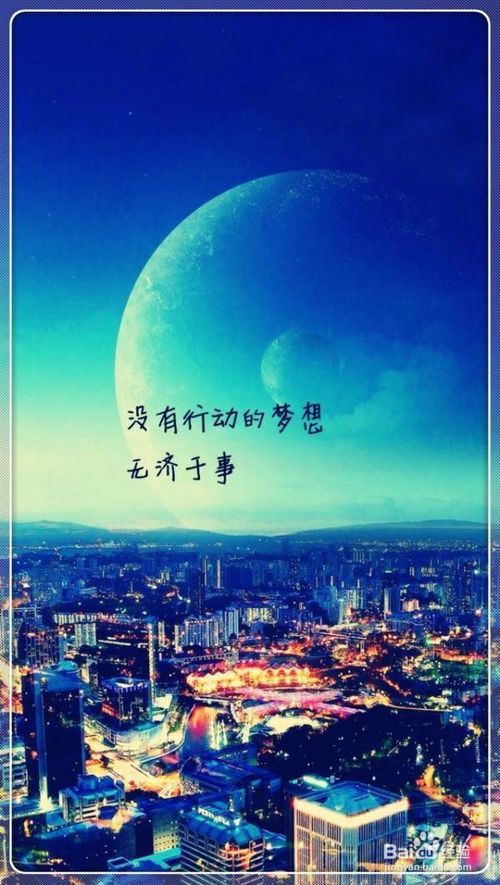 遗漏的句子