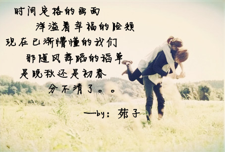 悲伤，就说说心情