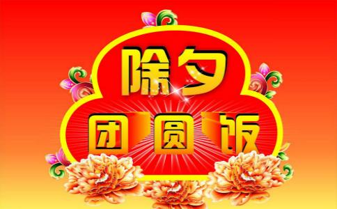 六月初的祝福