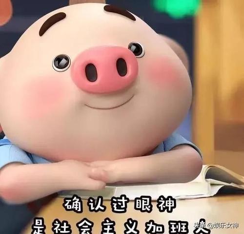 五月天祝女友短信
