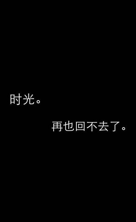 悲伤的经典名言