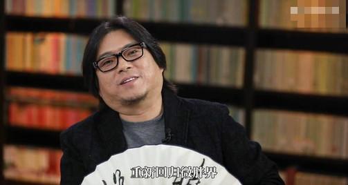 高晓松晓语录
