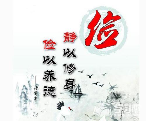 机会报价
