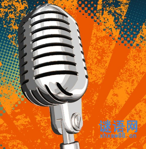 mc numb 2015报价