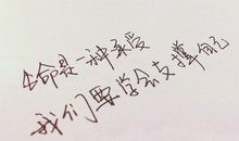 生活无奈的句子