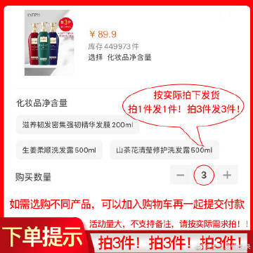 微博谈爱情