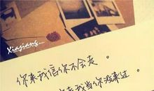 激励女人爱美的句子