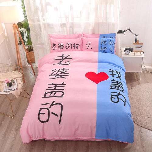 谢谢老婆发红包的句子 2
