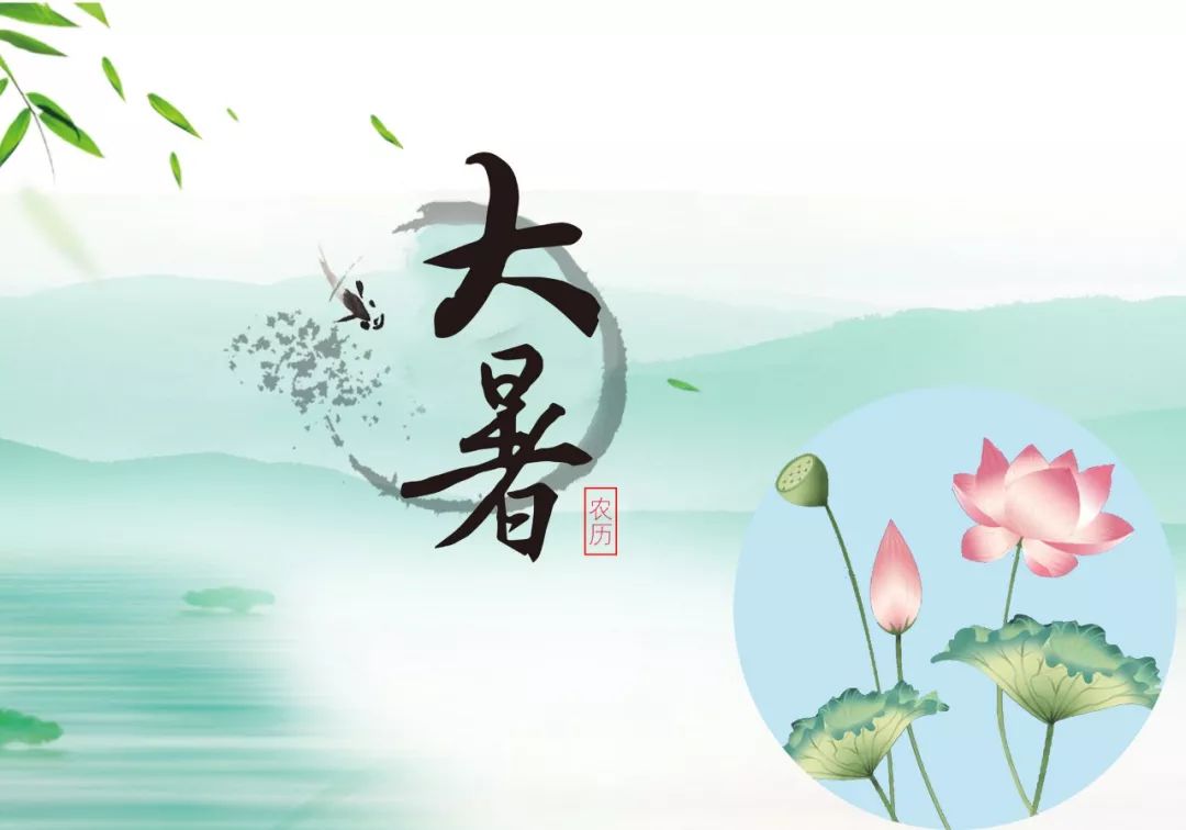 描写大暑的简单古诗整首9首 2