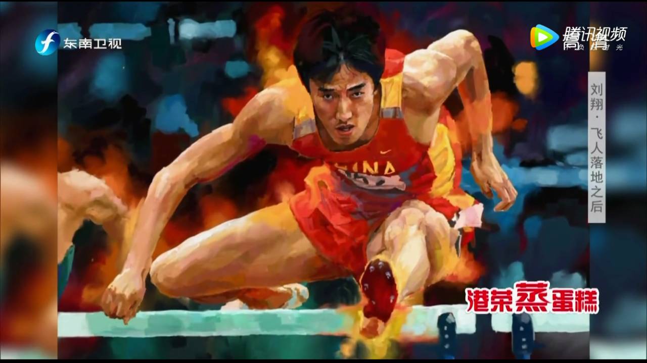 5.对我来说，人生的道路上没有遗憾，只有更多的惊喜在等着我。