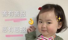 适合表白的感人甜蜜说说大全 爱情里甜到齁的句子