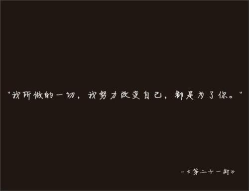 描述女性的句子