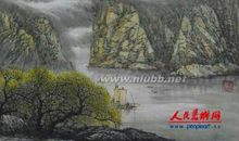 史记中劝人心静的句子