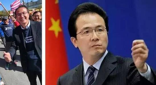 洪雷语录
