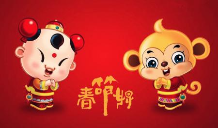 致富祝福1