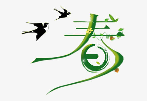 11.此时此刻，自然界是如此美丽：到处都散发着明媚的阳光，到处都展现出五种颜色的色彩，到处都是我的鸟儿歌唱和昆虫飞翔，到处都是令人陶醉的香气。这是一个绿色的世界，是一片花开的海洋。