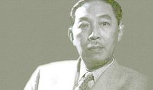 茅盾经典语录大全