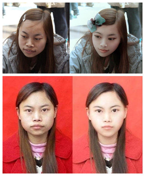 凤姐语录