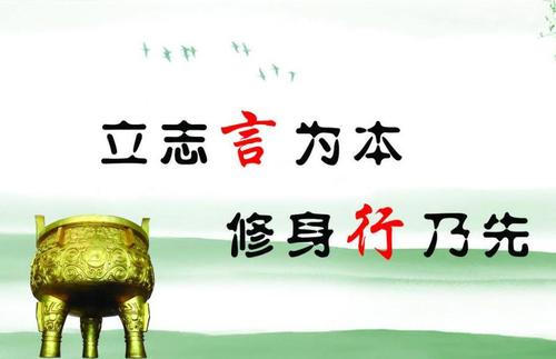关于人性的名言