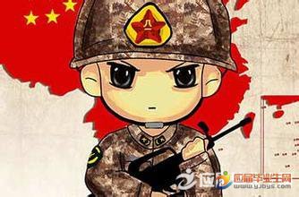 士兵的祝福