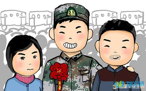 士兵祝福3
