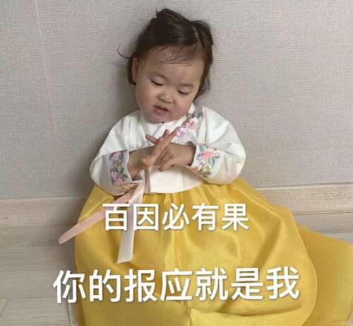 适合表白的感人甜蜜说说大全 爱情里甜到齁的句子 1