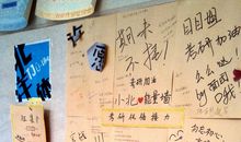 写给十五岁女儿的生日说说