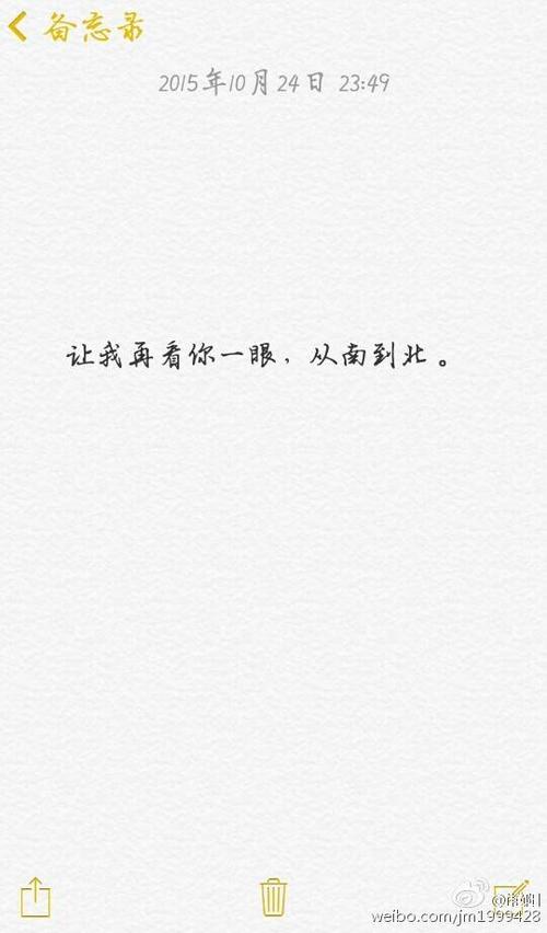 烟花行情