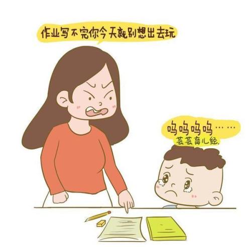 讨厌被骗的个人签名