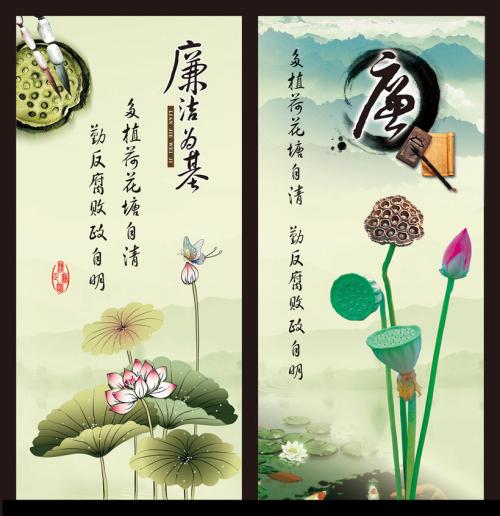 诚信座右铭