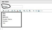 消极悲观个性签名