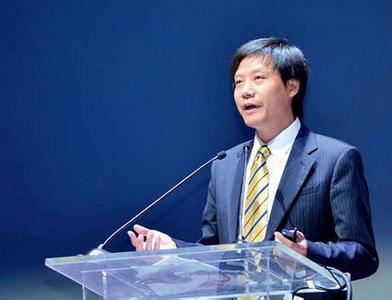 雷军的经典语录