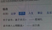 描写夏天的名句