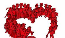 无私奉献的名人名言