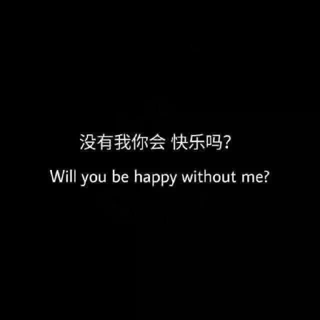 QQ空间第二赞词