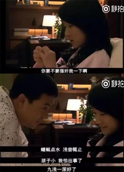 蜗牛报价