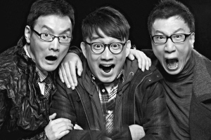 男子帮的经典语录