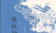 最小说经典句子