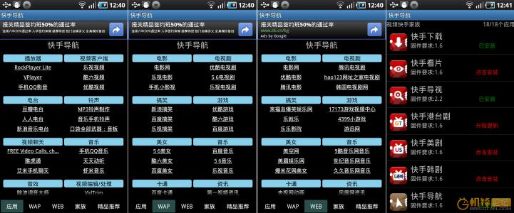 2018qq的网名难过