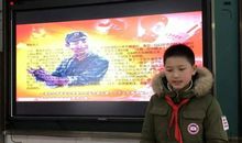 歌颂雷锋的句子