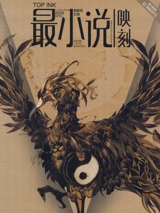 最小报价