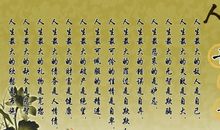 有关想象力的名言