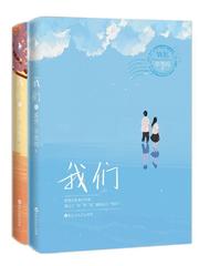 邓小平的经典名言